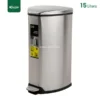 15 litres Soft Closing Pedal Bin Gator UAE SS55-15