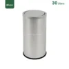 30 Litres Swing Lid Waste Bin Gator SS23-30