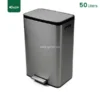 50 Litres Large Touchless Trash Bin Gator UAE SS90-50