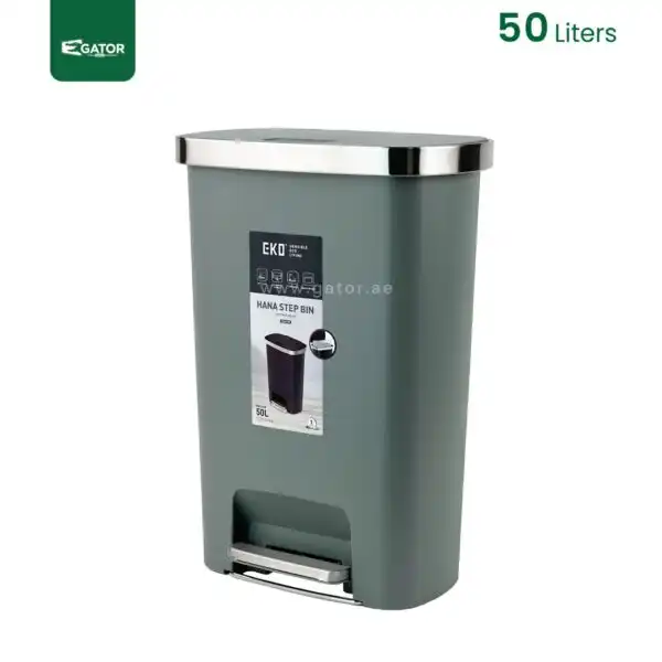 50L Step Bin Gator UAE EK03A-50