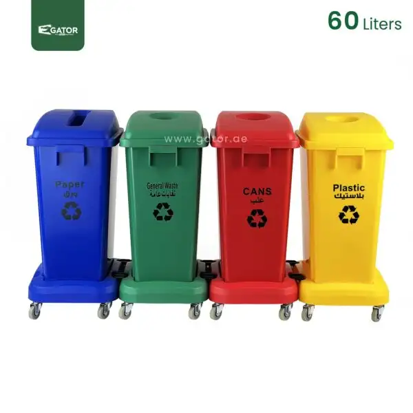 60 litres Ashtray Recycle Bin Gator UAE GC79-set
