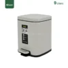 9 LITRES Steel Step Waste Bin Gator UAE SS93S-9