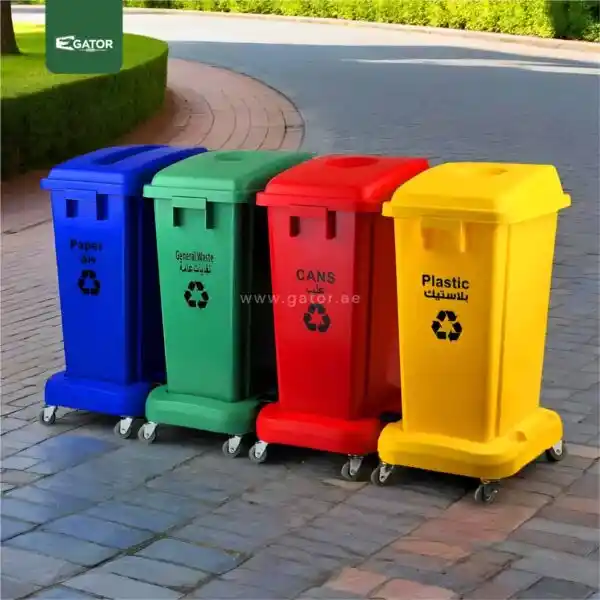 Ashtray Recycle Bin Gator UAE GC79-set