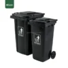 Black Heavy Duty Wheeled Waste Bin Gator UAE GC53K