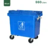 Blue 660 Liter Garbage Bin Gator UAE GC49B-660