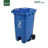 Blue Plastic Garbage Bin Gator UAE GC50 B-240