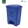 Blue Plastic Waste Bin 20L gator Bins GC35B