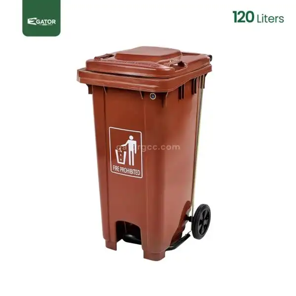Brown Plastic Garbage Bin Gator UAE GC50N-120