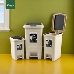 Waste Bin Step Pedal | Modern Home & Office Container