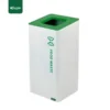 Green Outdoor Ashtray Recycle Bin Gator UAE RB23G