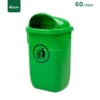 Green Wall Mounted Waste Bin Gator UAE GC40G-60