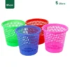 Group Round Plastic Waste Basket Gator UAE GB02