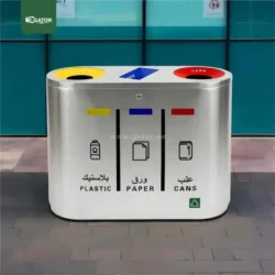 Live 4 Compartment Recycle Bin Gator UAE RB02