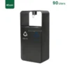 Live Curved Outdoor Steel Bin Gator UAE RB26-90