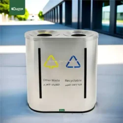 Live Outdoor Dual Recycling Bin Gator UAE RB02