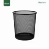 Medium Black Metal Mesh Waste Bin Gator UAE GB03K-M