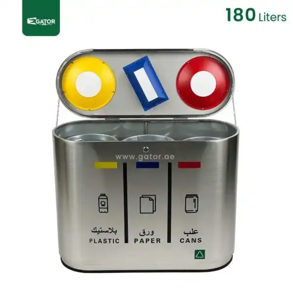 Open 4 Compartment Recycling Bin Gator UAE RB02