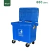 Open 660 Liter Garbage Bin Gator UAE GC49B-660