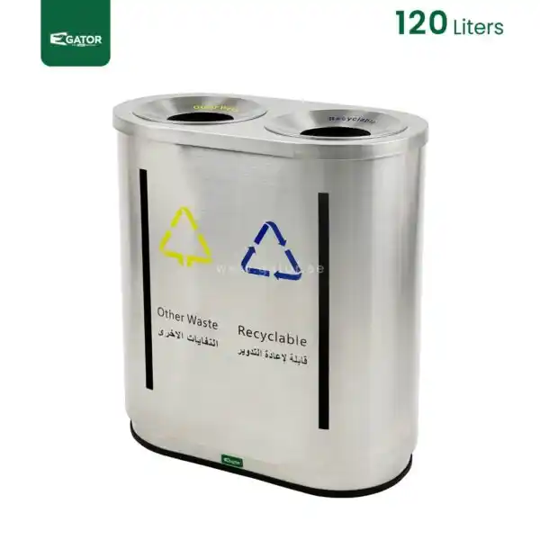 Outdoor Dual Recycling Bin Gator UAE RB02-120