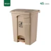 Plastic Bins Biege Gator UAE GC05E-68