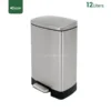 Rectangle Pedal Trash Bin Gator SS32-12