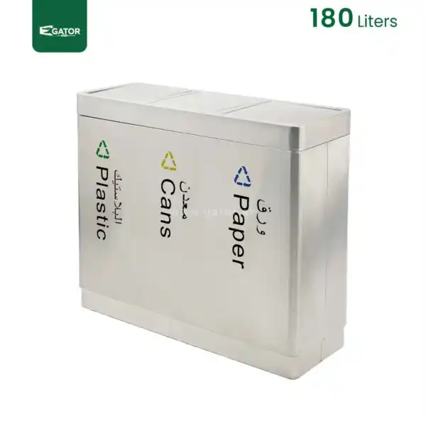 Recycle Bin 180L Gator RB17-180