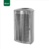 Side View Outdoor Stainless Steel Bin Gator UAE SS59
