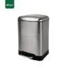 Silver 3 Powder Coated Pedal Bin Gator SS26S