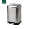 Silver Powder Coated Pedal Bin Gator SS26S