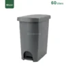 Slim Pedal Waste Bin Gator UAE GC09K-60