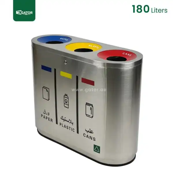 Steel Recycle Bin Gator UAE RB02-1