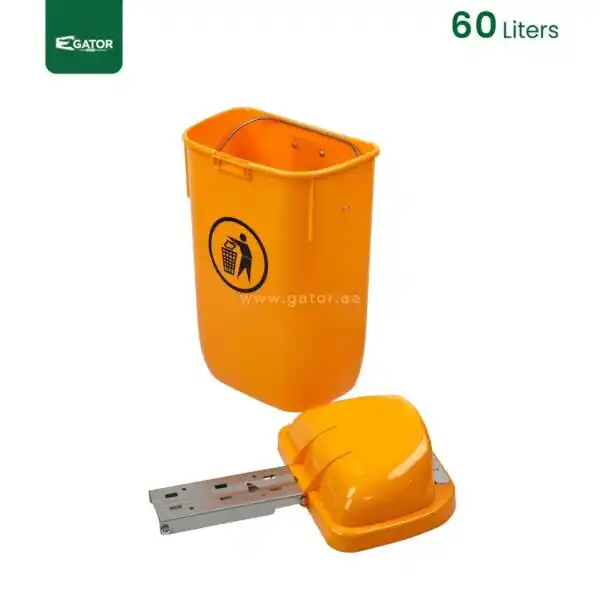 Wall Mounted Waste Bin Gator UAE GC40-60
