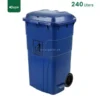Wheeled Plastic Waste Bin Gator UAE GC01 (3)