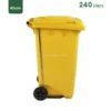 Yellow Plastic Garbage Bin Gator UAE GC50Y-240