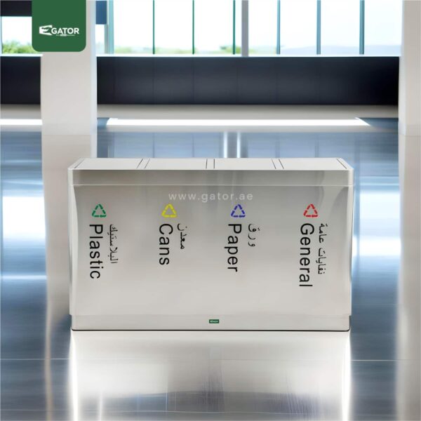 recycle bins uae