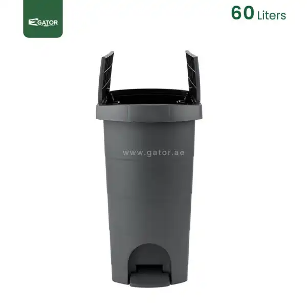 front image Slim Pedal Waste Bin Gator UAE GC09K