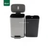 inside Rectangle Soft Close Step Bin Gator UAE SS91