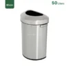 side view Open Top Bin 50L Gator UAE SS83-50