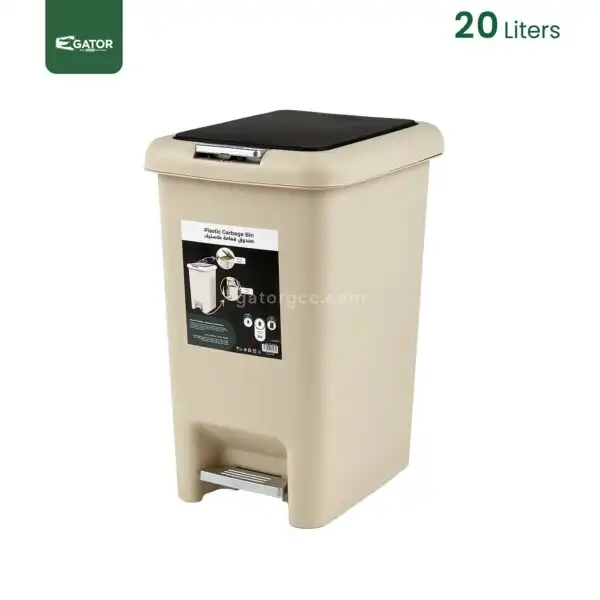 side view Step Pedal Waste Bin Gator GC25-20