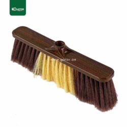 Soft Broom
