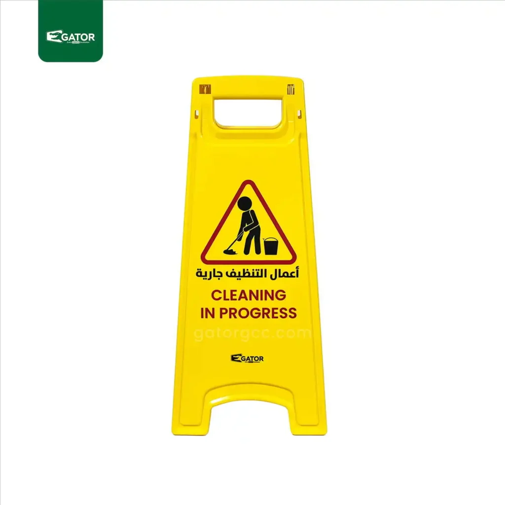 Cleaning In Progress Signboard Front Gator CW08