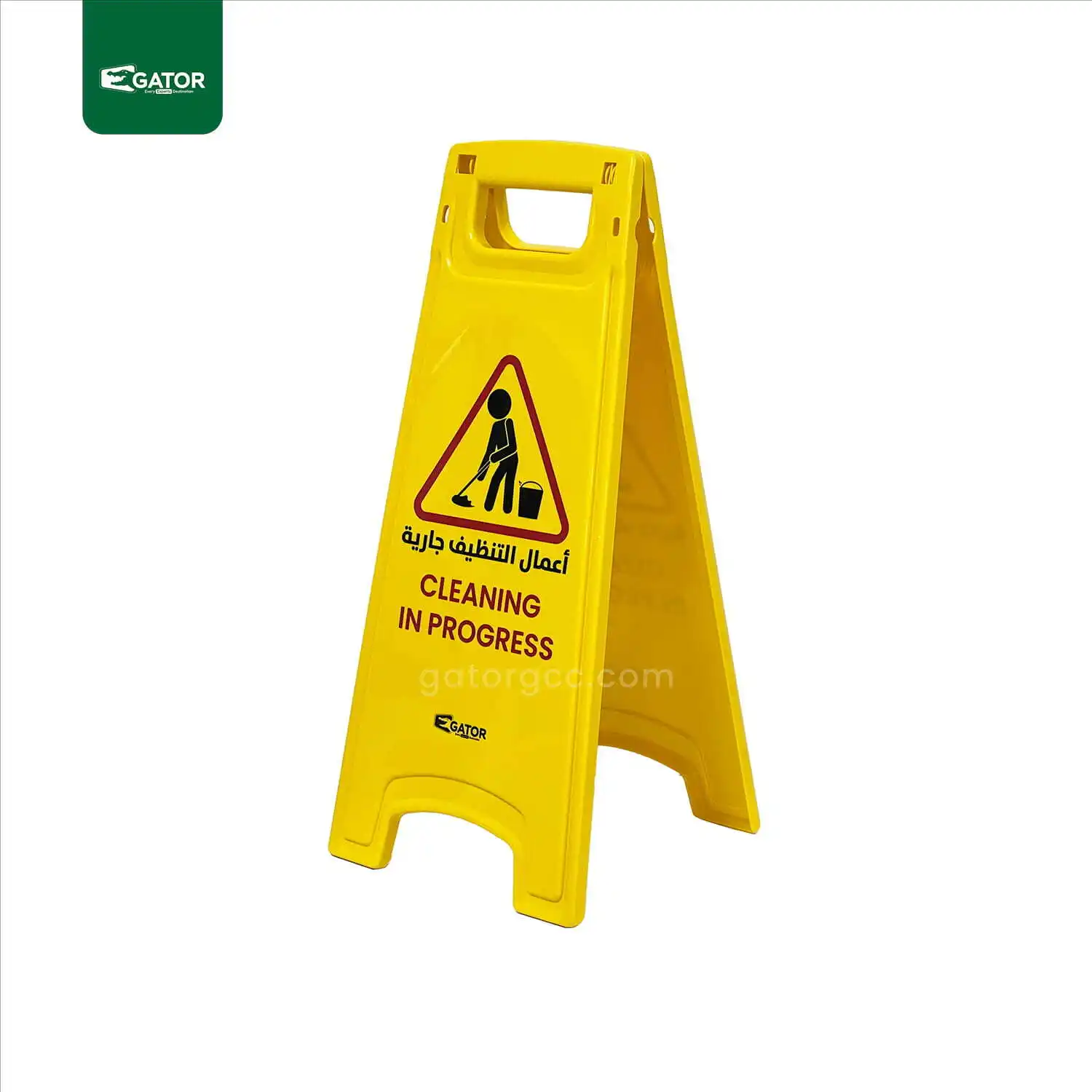 Cleaning In Progress Signboard Gator UAE CW08