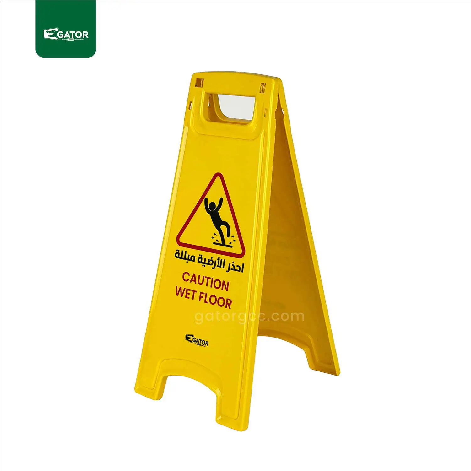 Gator Corner Wet Floor Signboard CW02