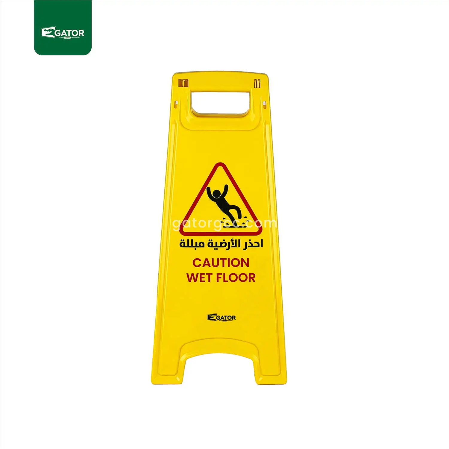 Gator Details Wet Floor Signboard CW02