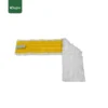 Gator Filmop Rapido Mop Head Microfiber DC34Y-R
