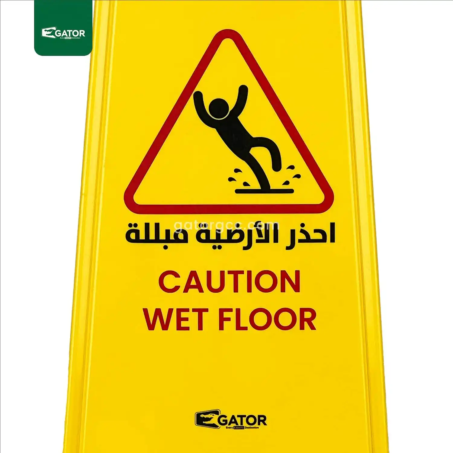 Gator Wet Floor Signboard CW02