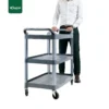 Heavy Duty Utility Cart with Side Bins 4 Gator ST07