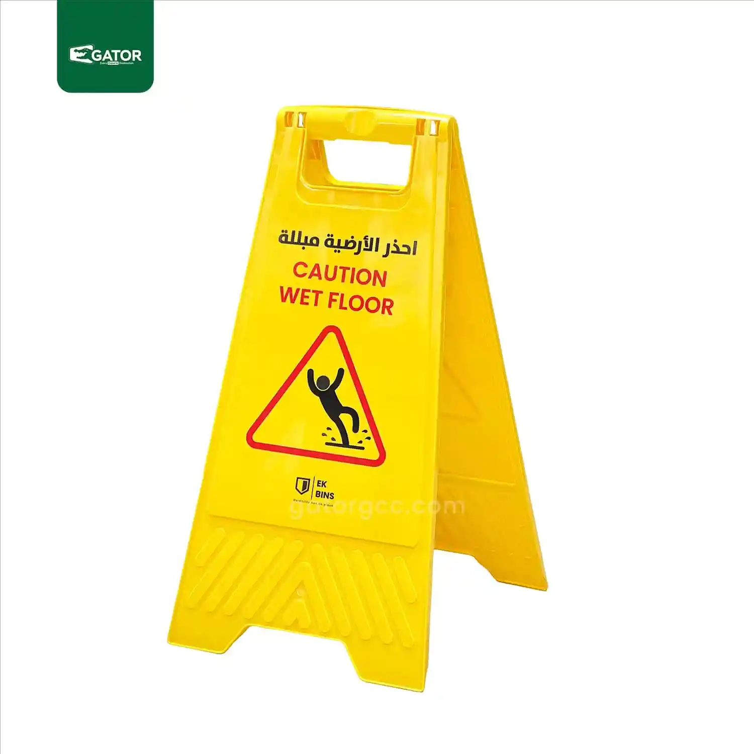 Wet Floor Signboard Arabic & English Gator CW02