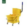 Yellow Single Bucket Mop Trolley 24L Gator BT14