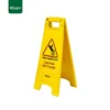 wet Floor English Signboard Gator yellow CW07